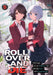 Roll Over and Die: I Will Fight for an Ordinary Life with My Love and Cursed Sword! (Light Novel) Vol. 5 by Kiki, Kinta