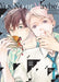 Yes, No, or Maybe? (Manga) Vol. 3 by Michi Ichiho, Yukimura, Lala Takemiya