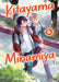 Kitayama and Minamiya Vol. 1 by Satoh Sugar