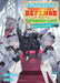 Easygoing Territory Defense by the Optimistic Lord: Production Magic Turns a Nameless Village Into the Strongest Fortified City (Light Novel) Vol. 7 by Sou Akaike, Kururi
