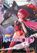 The Kingdoms of Ruin Vol. 12 by Yoruhashi