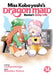 Miss Kobayashi's Dragon Maid: Kanna's Daily Life Vol. 14 by Coolkyousinnjya, Mitsuhiro Kimura