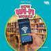 How Wi-Fi Works by Martha London