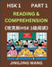 Chinese HSK Level 1 Reading and Comprehension (Part 1)- Mock Test Series for HSK Level 1, A Guide to Self-learn and Pass Mandarin Chinese Test by Jingjing Wang
