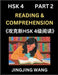 Chinese HSK Level 4 Reading and Comprehension (Part 2)- Mock Test Series for HSK Level 4, A Guide to Self-learn and Pass Mandarin Chinese Test by Jingjing Wang