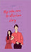 My Index 0: An office love story by Harshi