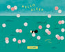 Hello Sleep by Saehan Parc, Selene Bright