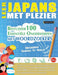 Leer Japans Met Plezier - Gevorderd: Gemiddeld Tot Moeilijk - Bestudeer 100 Essentiële Onderwerpen Met Woordzoekers - Vol.1 by Linguas Classics