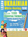 Learn Ukrainian While Having Fun! - For Children: Kids of All Ages - Study 100 Essential Thematics with Word Search Puzzles - Vol.1 by Linguas Classics