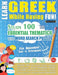 Learn Greek While Having Fun! - For Beginners: Easy to Intermediate - Study 100 Essential Thematics with Word Search Puzzles - Vol.1 by Linguas Classics