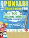 Learn Punjabi While Having Fun! - For Beginners: Easy to Intermediate - Study 100 Essential Thematics with Word Search Puzzles - Vol.1 by Linguas Classics