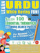Learn Urdu While Having Fun! - For Beginners: Easy to Intermediate - Study 100 Essential Thematics with Word Search Puzzles - Vol.1 by Linguas Classics