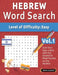 Hebrew Word Search - Level of Difficulty: Easy - Vol.1 - Delta Classics - Give Your Eyes a Rest with the Easiest to Read Puzzles on the Market! by Delta Classics