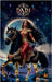 Dadi: The Relentless Warrior by Mauj