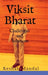 Viksit Bharat: Challenges and Solutions by Dr Keshab Chandra Mandal