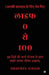 Life 0 to 100 by Shaurya Singh