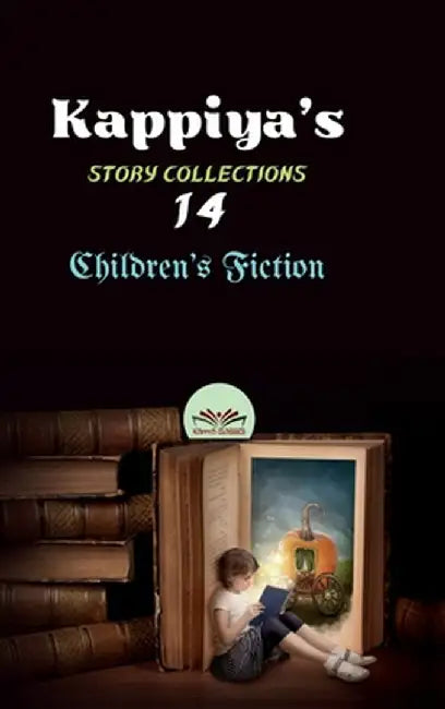 Kappiya's Story Collections 14 by Kappiya Classics