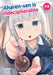 Aharen-San Is Indecipherable (Omnibus) Vol. 1-2 by Asato Mizu