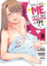 You Like Me, Not My Daughter?! (Manga) Vol. 8 by Kota Nozomi, Tesshin Azuma, Giuniu