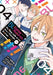 Bl Game Rebirth: My New Life as the Hero's Younger Brother Vol. 4 by Yui Hanaka, Kana, Shive