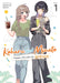 Koharu and Minato: Happy Life with My Girlfriend Vol. 1 by Hyaluron &. Daruma