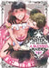 Dear Sister, I've Become a Blessed Maiden Vol. 1 by Yuiko