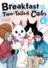 Breakfast with My Two-Tailed Cat Vol. 4 by Ai Shimizu