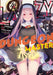 Lazy Dungeon Master (Manga) Vol. 12 by Supana Onikage, Nanaroku, Youta