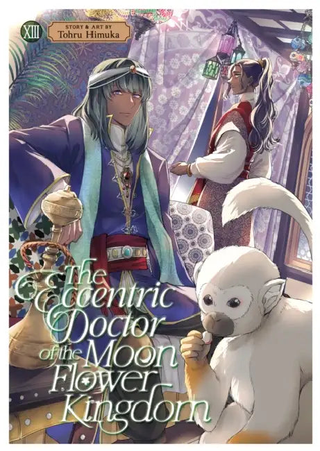 The Eccentric Doctor of the Moon Flower Kingdom Vol. 13 by Tohru Himuka
