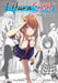 I Have a Secret: The Complete Manga Collection 1 by Yoru Sumino, Zui Nieki