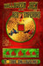 Halloween Jack and the Red Emperors by M. Todd Gallowglas
