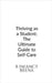 Thriving as a Student: The Ultimate Guide to Self-Care by B Infancy Reena