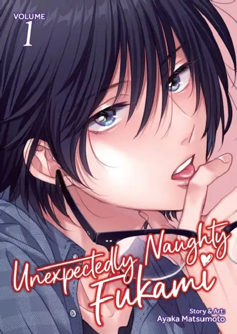Unexpectedly Naughty Fukami by Ayaka Matsumoto