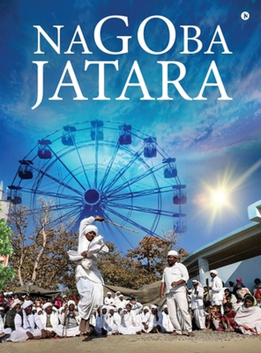 Nagoba Jatara by Jennifer Alphonse