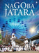 Nagoba Jatara by Jennifer Alphonse