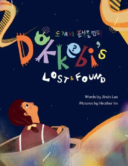 Dokkebi's Lost and Found: Korean-English Bilingual Children's Book by Jimin Lee, Heather Im