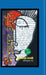 Matichchhanner Diary by Asis Kumar Patra