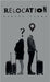 Relocation by Yaron, Karuna