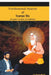 Fundamental Analysis of Human Life: A Quest to Seek Its Purpose by Rajan Jitendra Bhatt