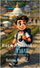 Race Against Time: Selvan's Travel Series #1 by Selvan Raghul