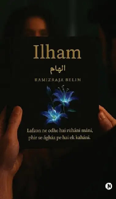 Ilham by Ramizraja Belim