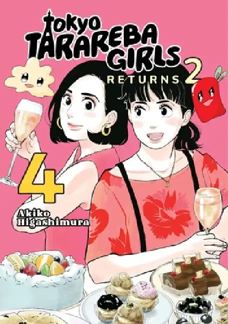 Tokyo Tarareba Girls Returns 2 4 by Akiko Higashimura