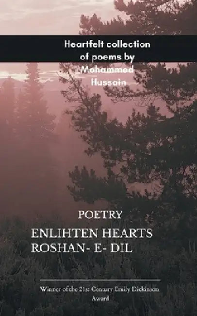 Enlighten heart's Roshan e dil by Mohammed Hussain