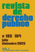 Revista de Derecho Publico. No. 183-184, julio-diciembre 2025 by Allan R. Brewer-Carías