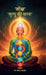 Moksh: 'Mrityu Ki Kala' by Dr Ravindra Pastor