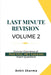 Last Minute Revision Volume 2: Concise Overviews of Past UGC NET English Exam Questions by Ankit Sharma