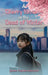 A Cherry Blossom in the Dead of Winter by Autumn Coleman-Marconett