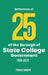 Reflections of 25 years of the Borough of State College Government: 1996-2023 by Thomas Daubert