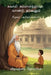 Swami Summaanandhaavum Vaandu Darshanum: சிறுவர் அறிவுக்க by Vijayakumar Jayaraman