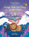 Things That Go Poop in the Night by Kathleen Rae Allison, Merve Uygan